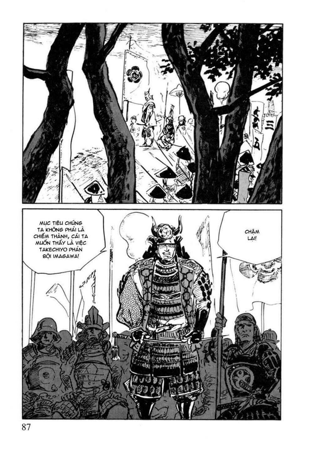 hanzou no mon chapter 9 36