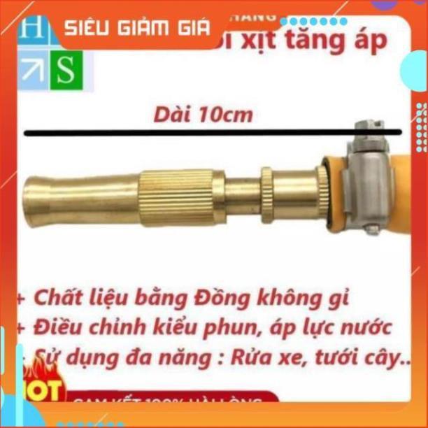Đầu vòi xịt tăng áp bằng đồng, Vòi rửa xe hơi, rửa sân, tưới cây, làm vườn, Vòi xịt điều chỉnh được áp lực nước 206587