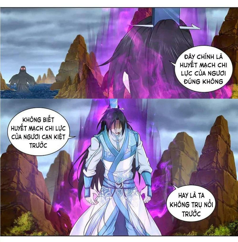 vĩnh hằng chí tôn chapter 237 17
