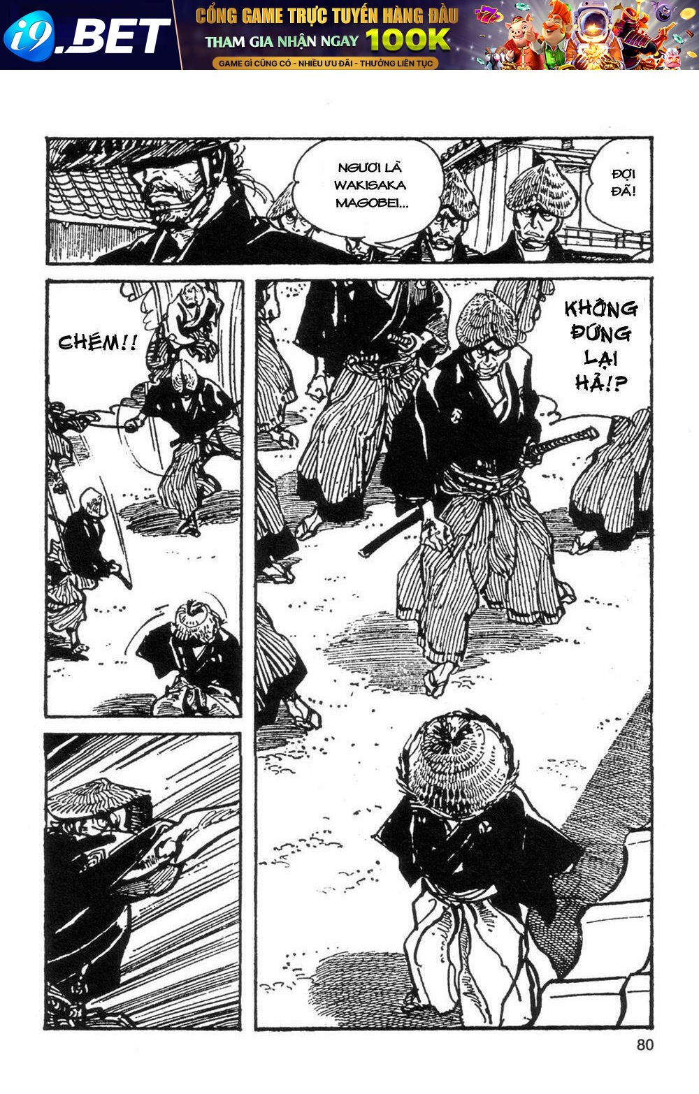 goyoukin chapter 5 9