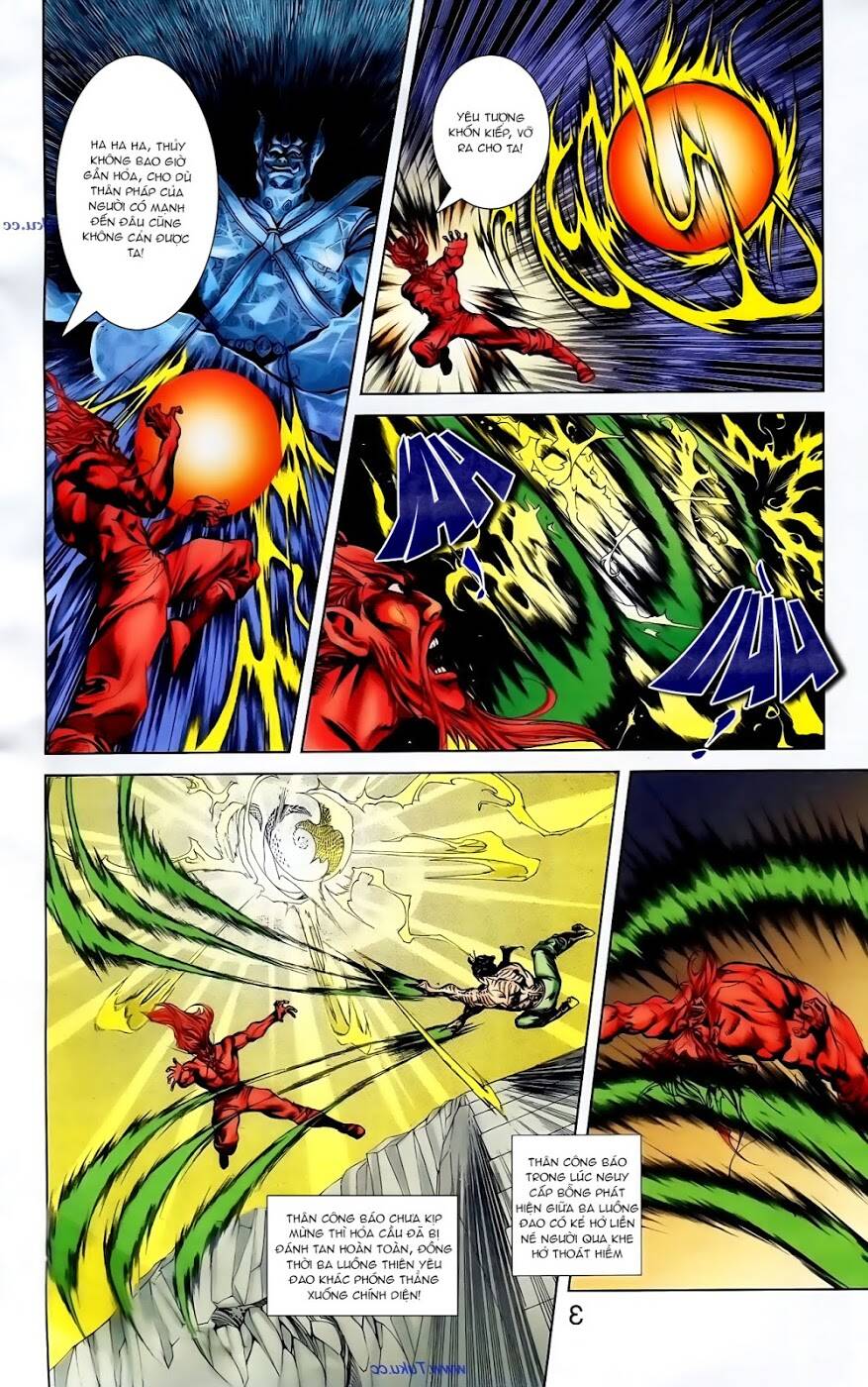 thiên tử truyền kỳ 1 - cơ phát khai chu bản chapter 102 4