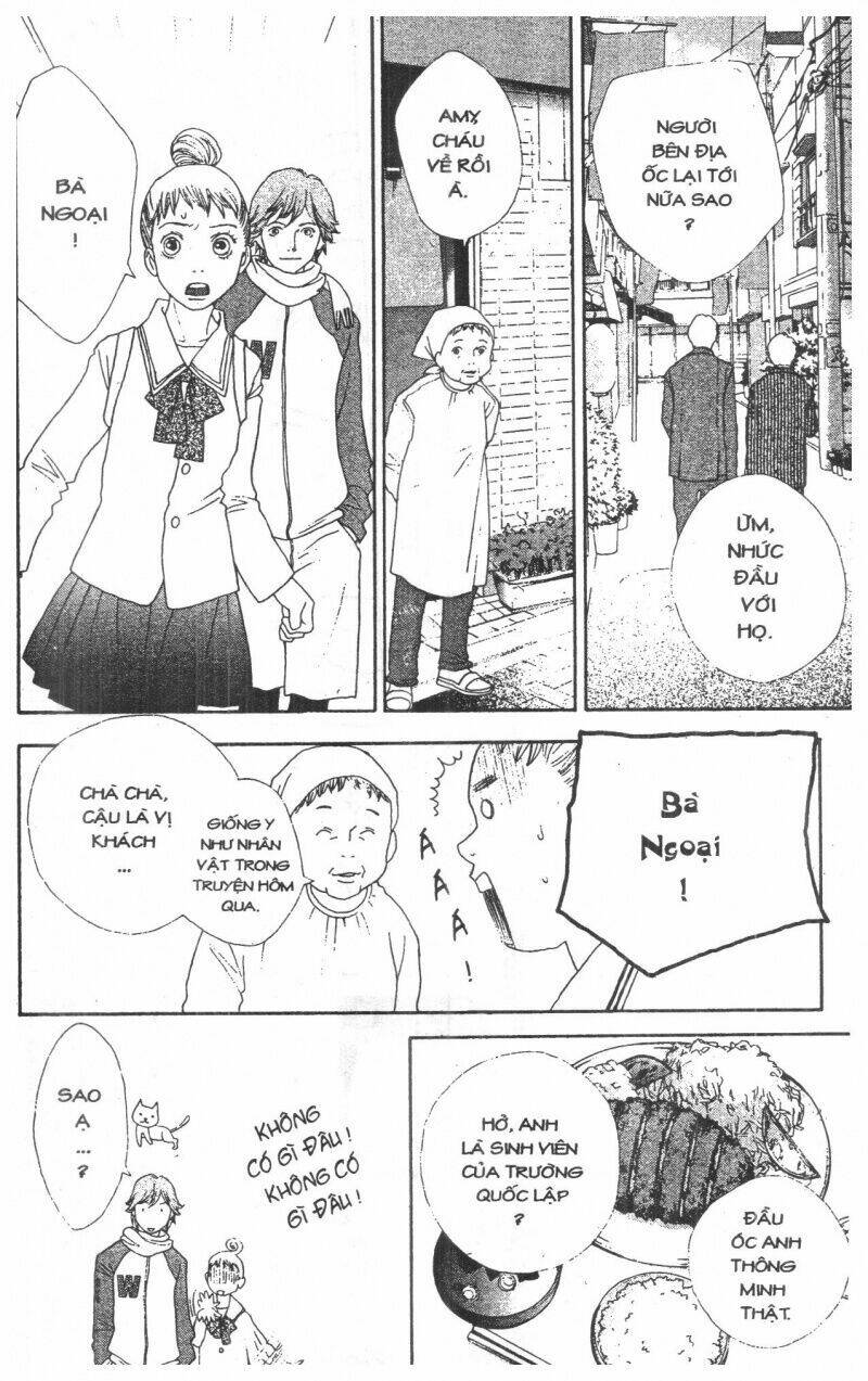 tigers and wolves chapter 1 26