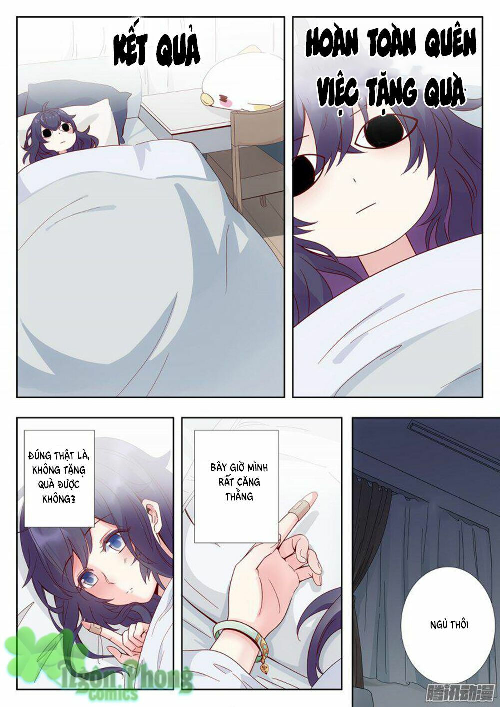 luyến ái 1/2 chapter 1 26