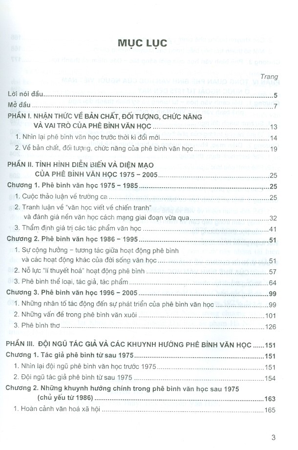 Phê Bình Văn Học Việt Nam 1975 - 2005