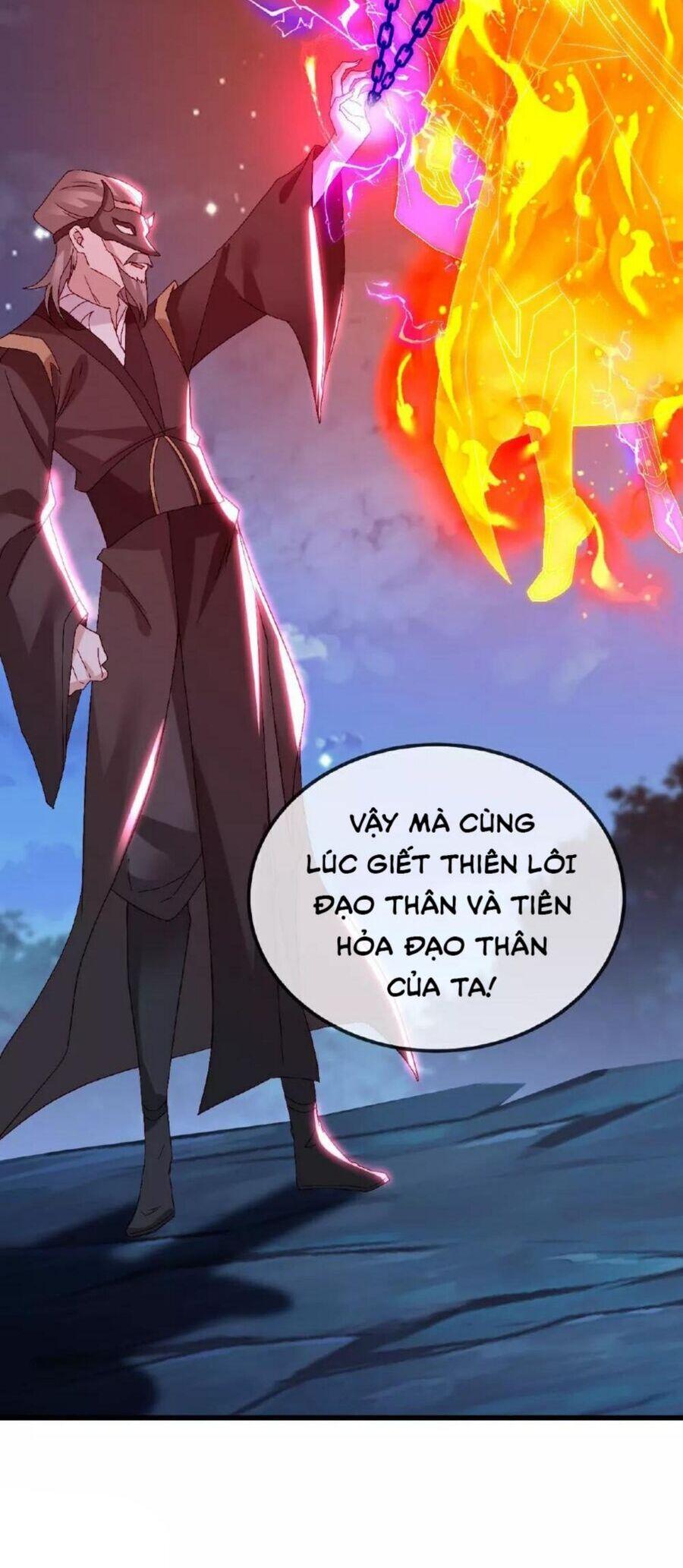 tiên võ đế tôn chapter 492 55