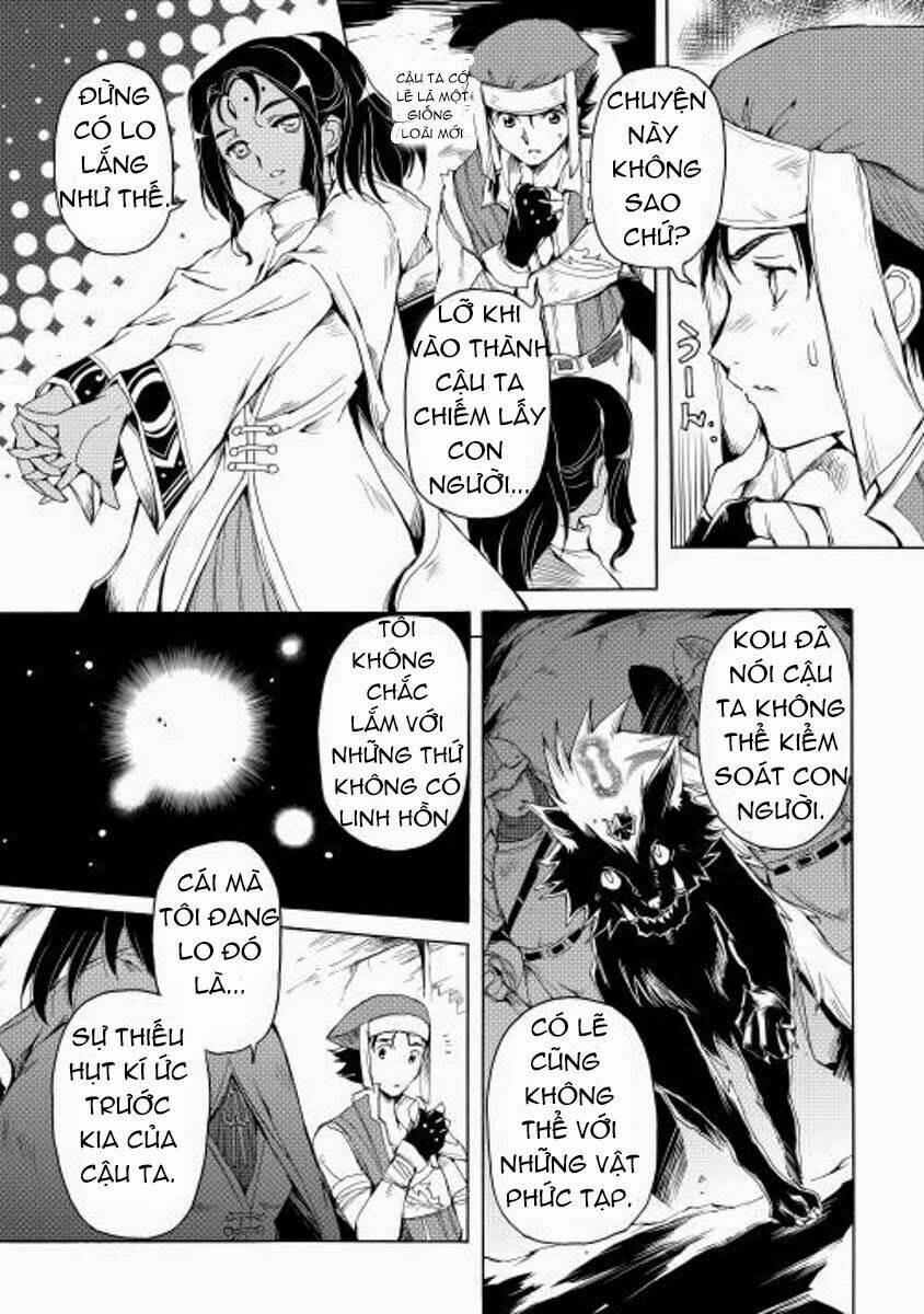 spirit migration chapter 5 12