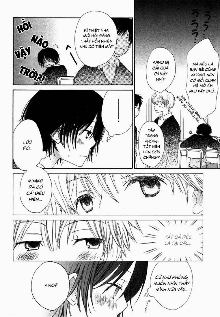 donuts tsuushin chapter 6 9