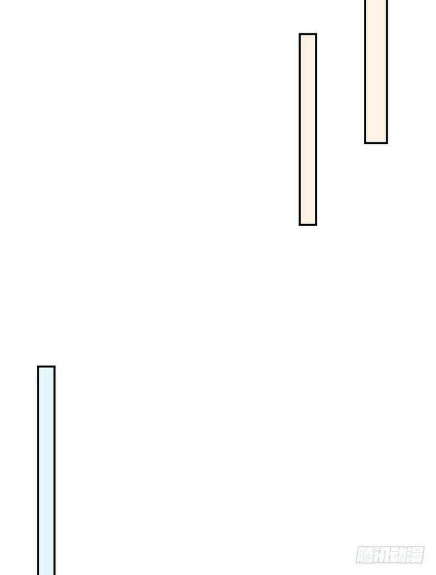 nghiên hương kỳ đàm chapter 60 22