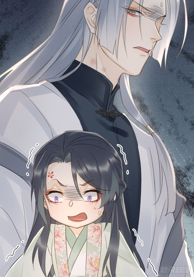 tù long chapter 85 45