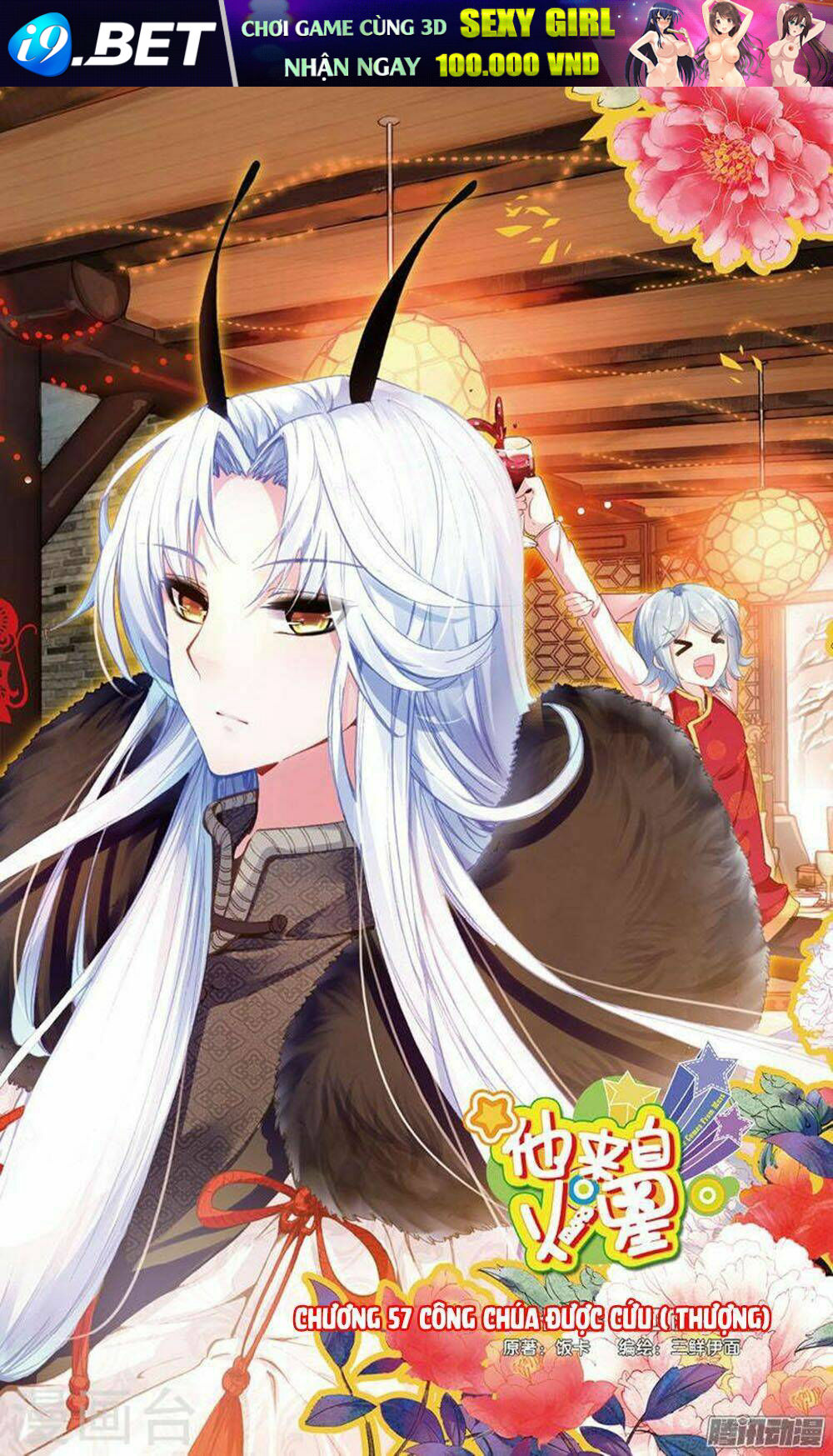 hắn đến từ sao hỏa chapter 21.1 3