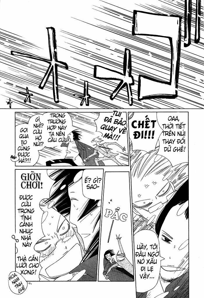 anata no tame nara doko made mo chapter 6 13