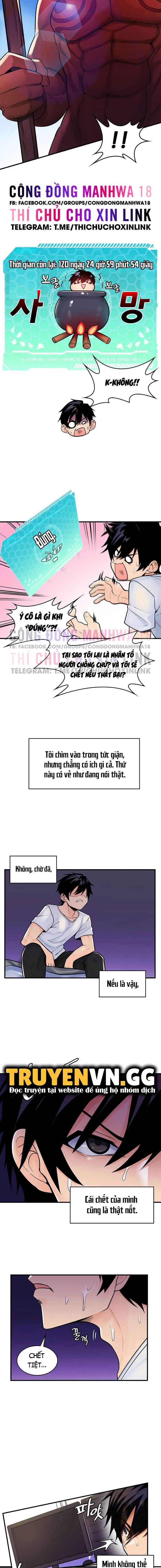 phịch cây thế giới chapter 1 18