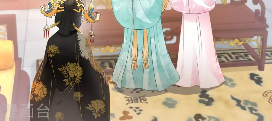 trù nương hoàng hậu chapter 30 7