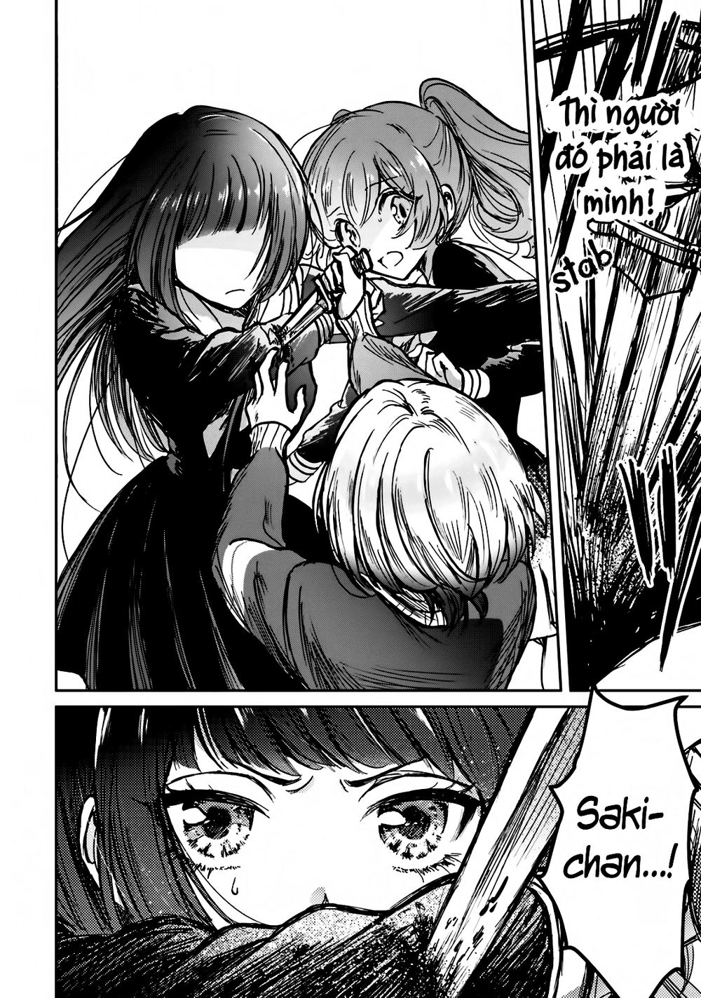 killing me / killing you chapter 8 13