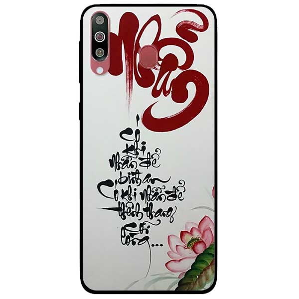 Ốp lưng dành cho Samsung M30 mẫu Thư Pháp NHẪN
