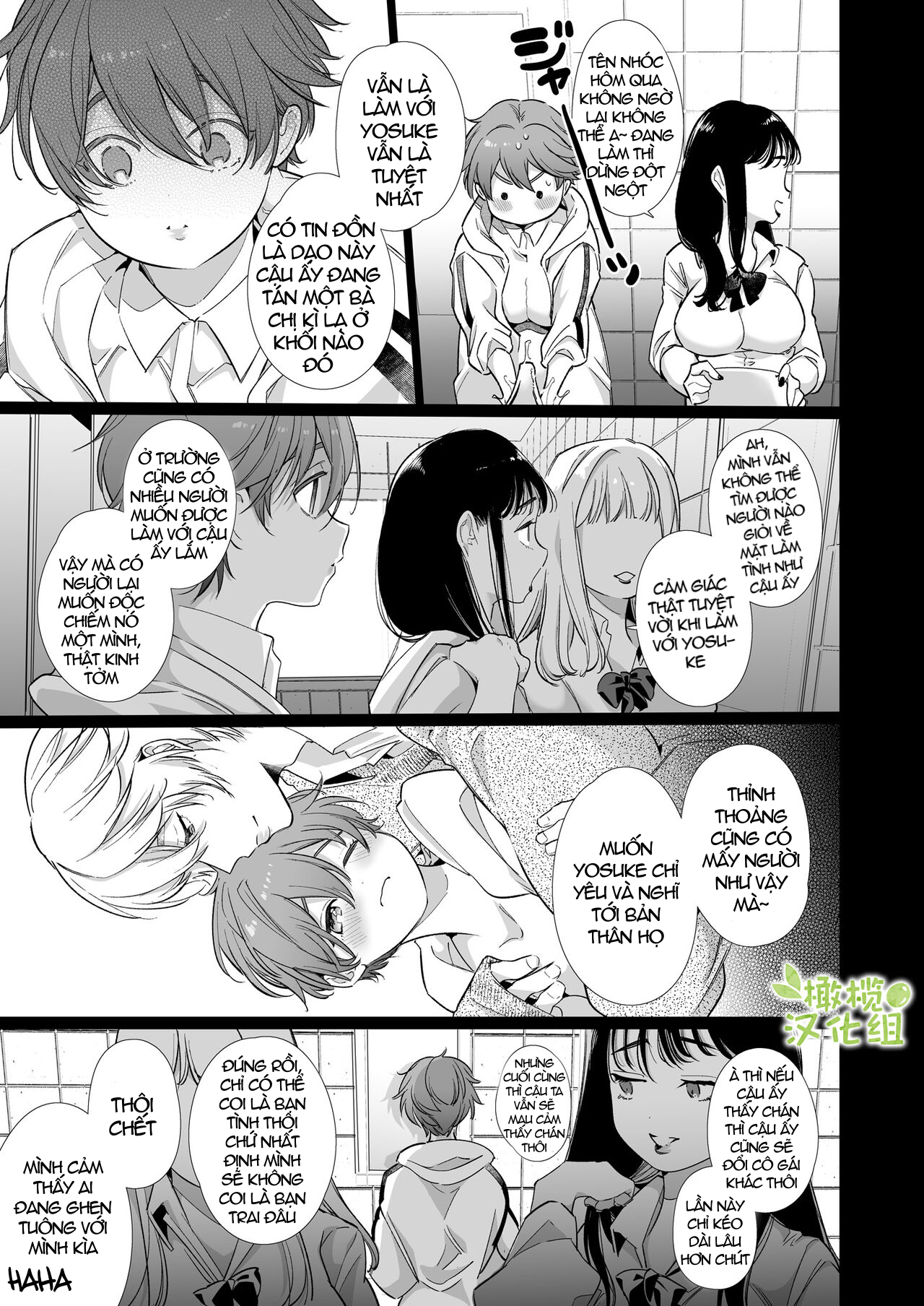 [21+] cô nàng tomboy không thể thoát khỏi sự huấn luyện của đàn em máu s chapter 1.2 14