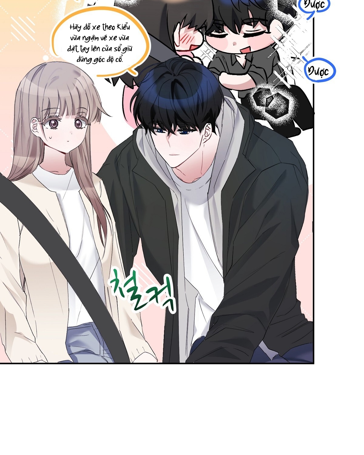 Người Bạn Dâm Loạn chapter 8.2 - Trang 14