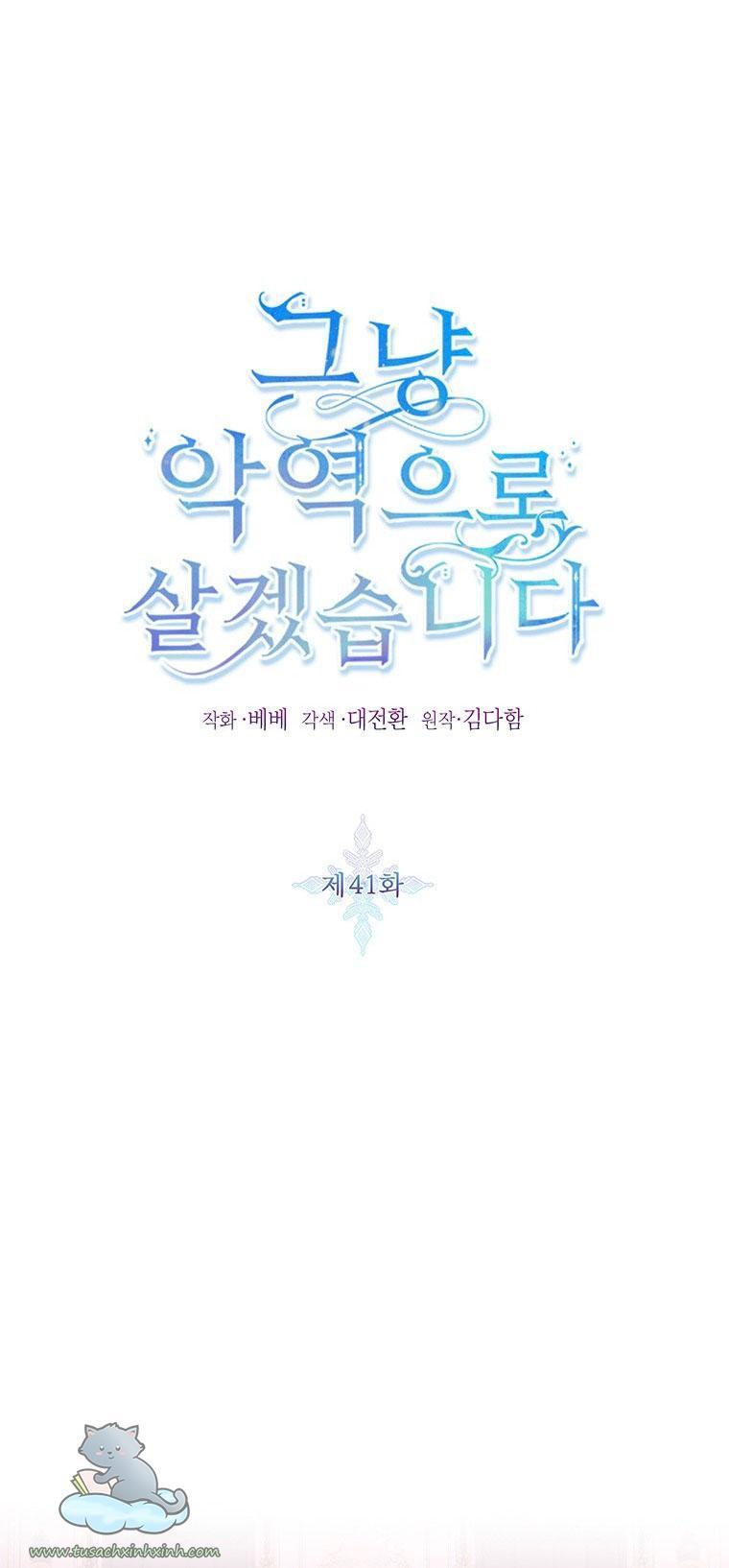 thế thì ta cứ trở thành kẻ ác thôi chapter 41 10