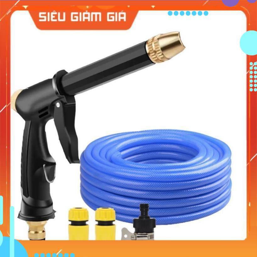 Bộ dây và vòi xịt rửa xe tưới cây tăng áp,vòi xịt rửa,vòi tưới cây 810-2576