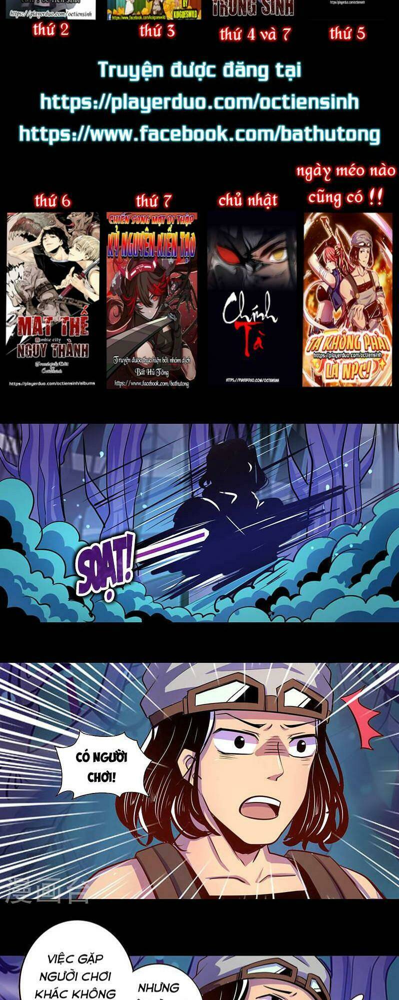 ta không phải là npc chapter 21 2