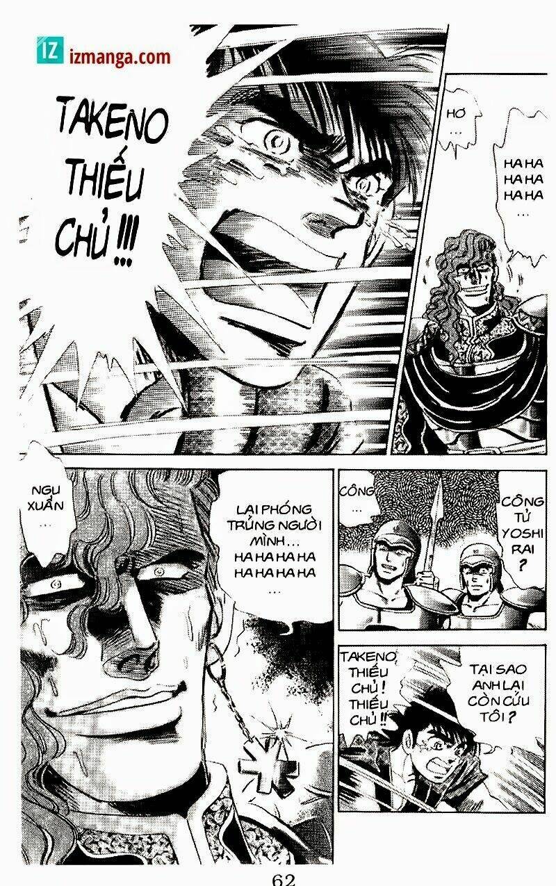 haou densetsu takeru chapter 98 15