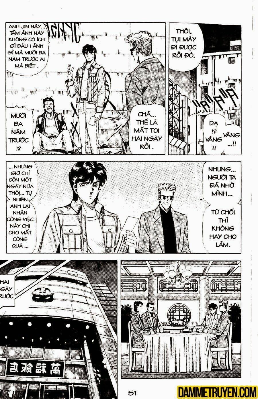 sức mạnh nhân đôi chapter 26.1 6