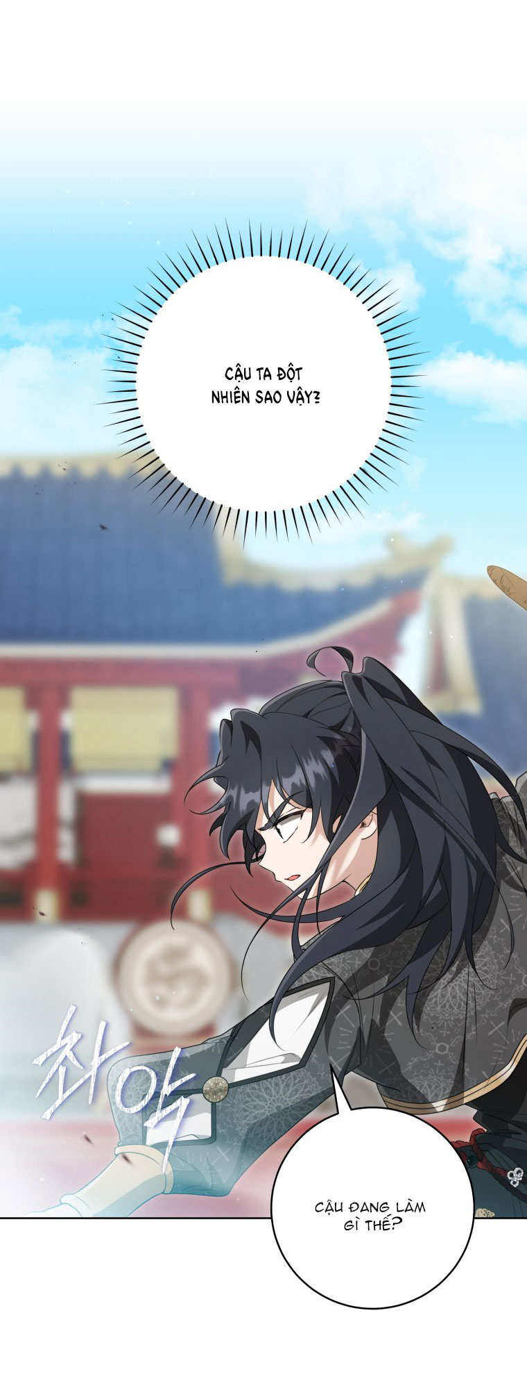 trở thành đứa cháu gái bị ghẻ lạnh trong gia tộc võ giả hùng mạnh chapter 50.1 4