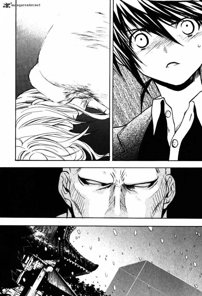 shiki tsukai chapter 6 14