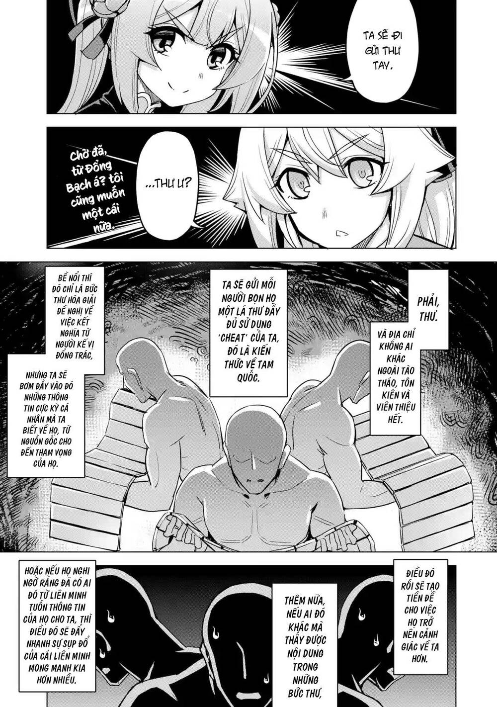 awakening in the three kingdoms as the demon's daughter ~the legend of dong bai~ chapter 9 37