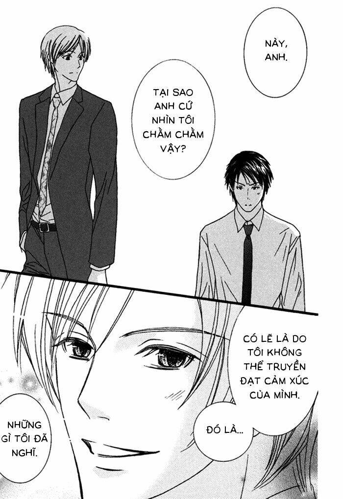 koi o kataranai kuchibiru chapter 4 20