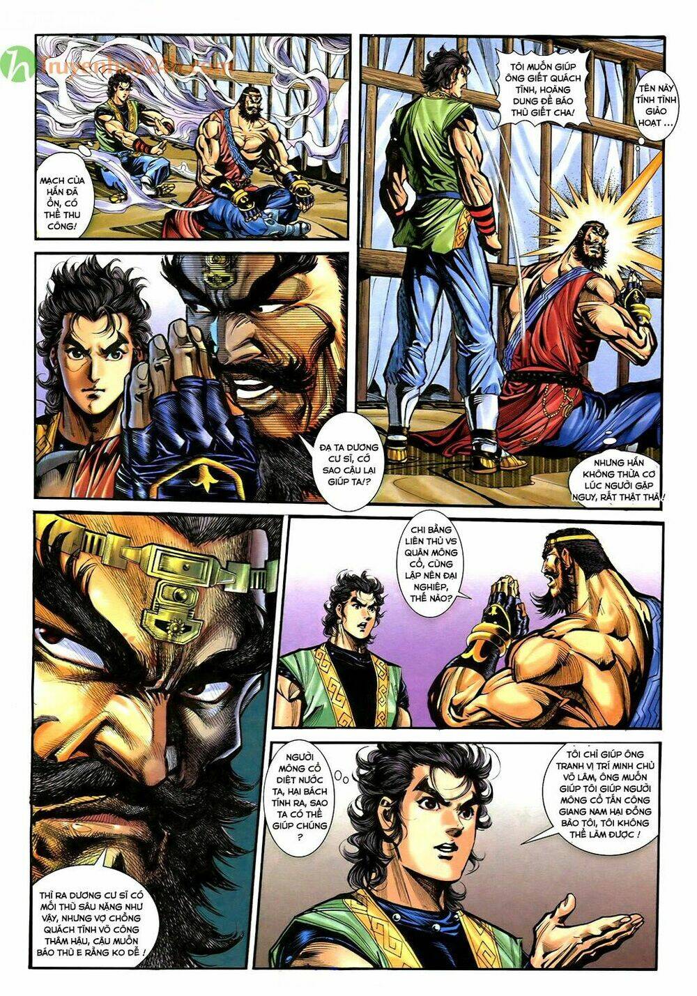 thần điêu hiệp lữ chapter 33.1 10