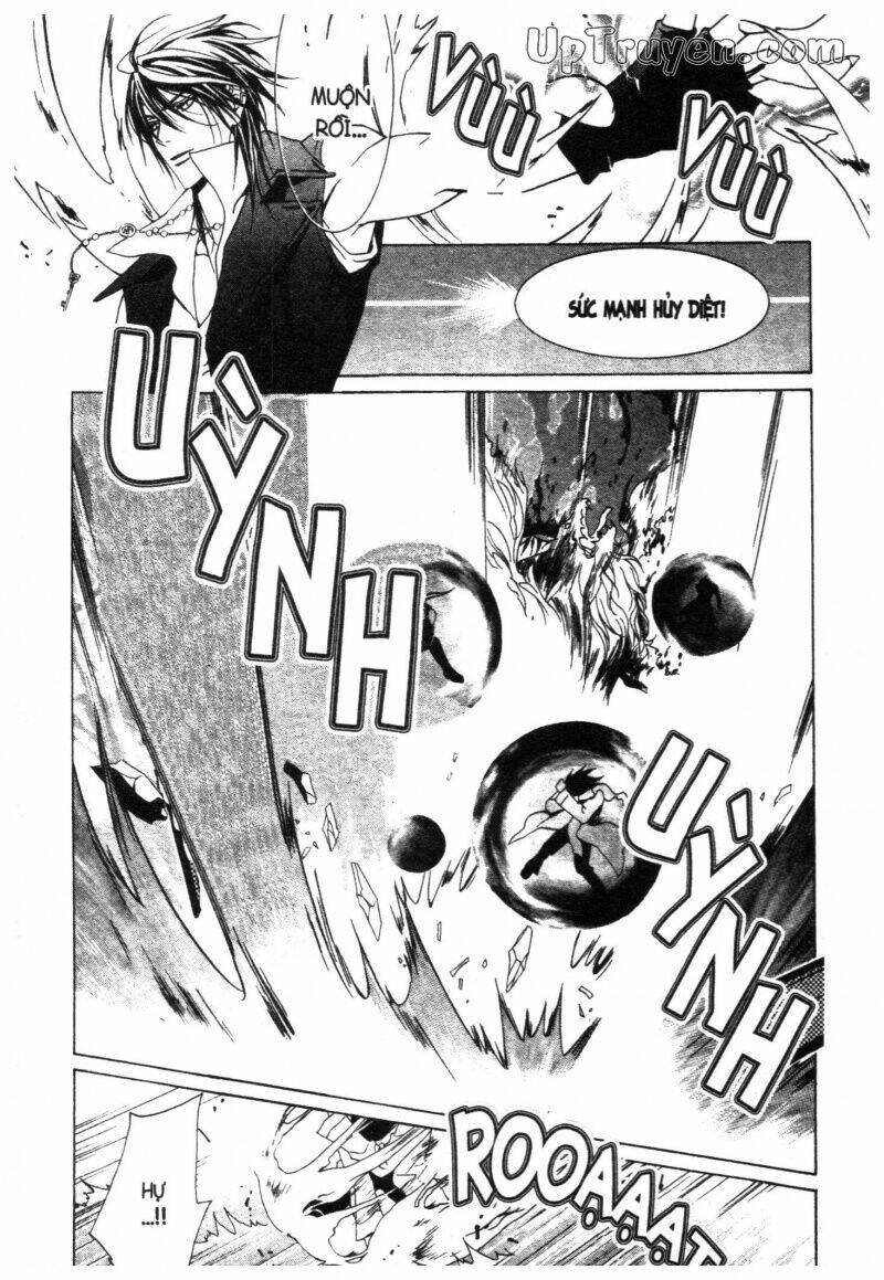 nightmare inspector chapter 2 237