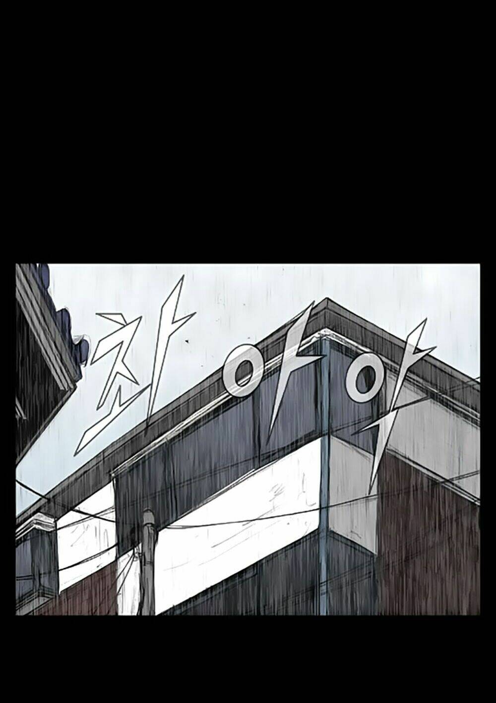 dokgo | độc cô chapter 19 21