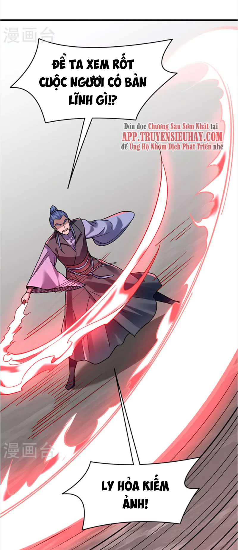 võ đạo độc tôn chapter 387 21