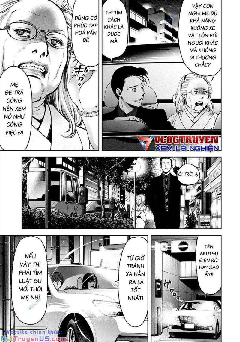 breakfast club chapter 21 13