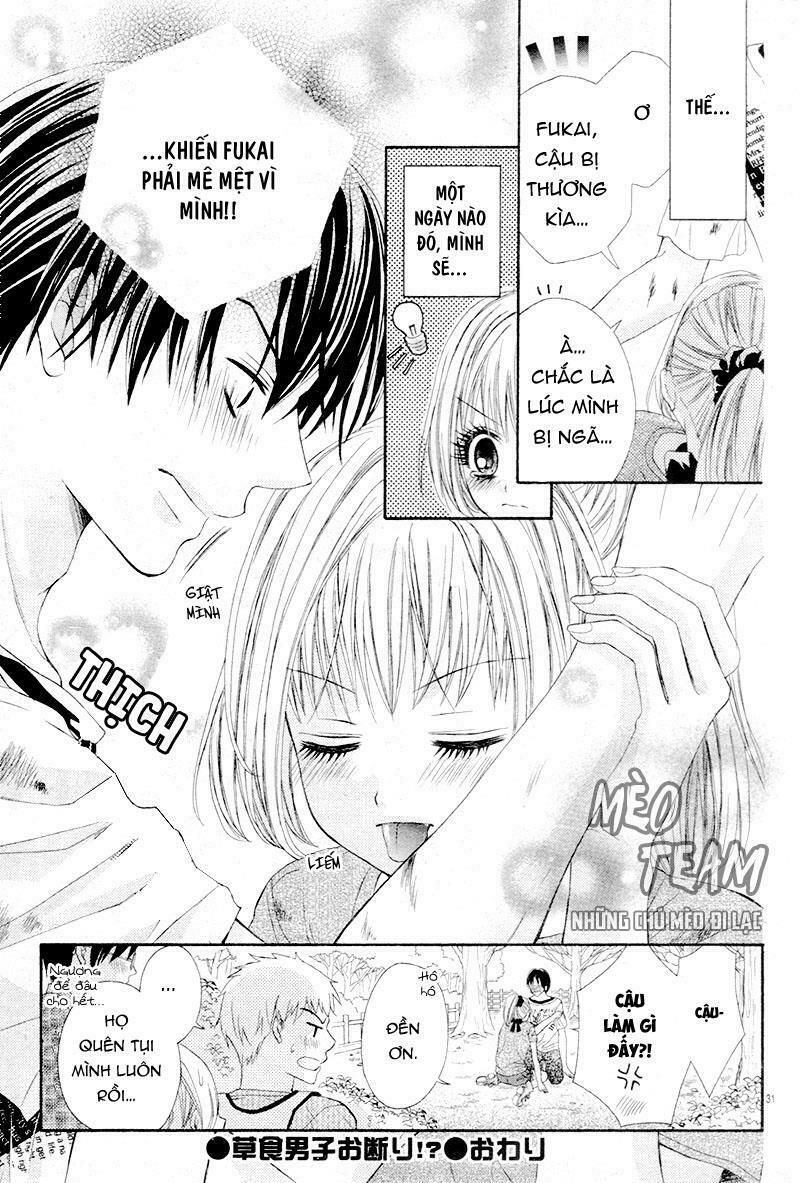 soushoku danshi okotowari chapter 1 32