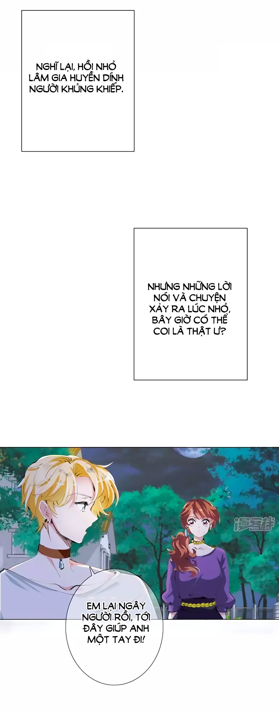 Gia Sư Tình Yêu Của Tôi chapter 11 - Trang 7