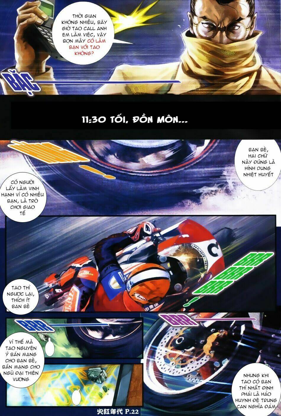 hỏa hồng niên đại hắc cốt đường chapter 32 20