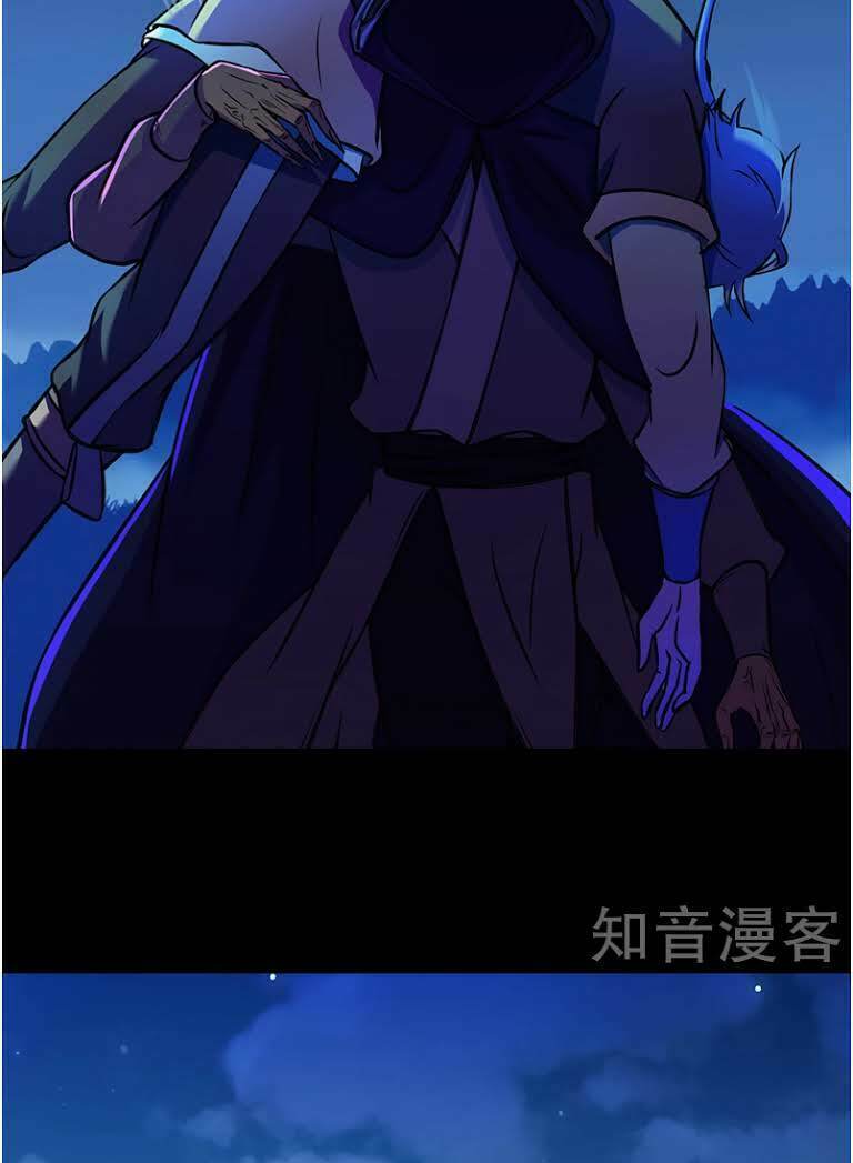 võ đạo độc tôn chapter 13 17