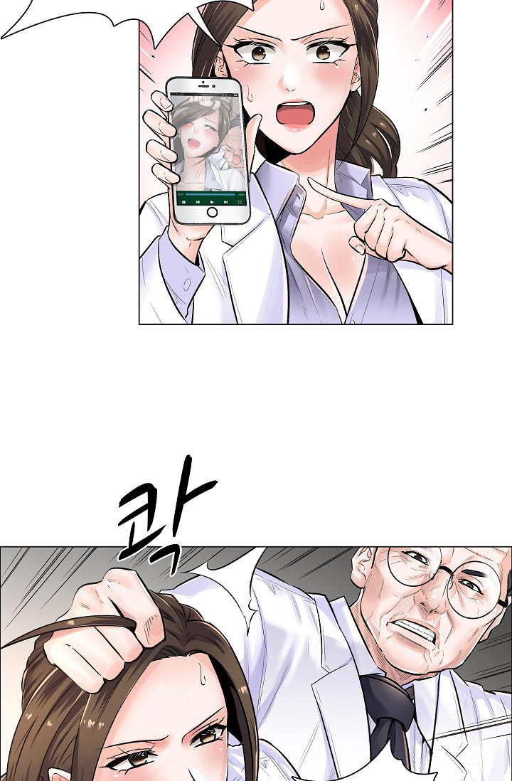 cô bác sĩ nguy hiểm chapter 3 19