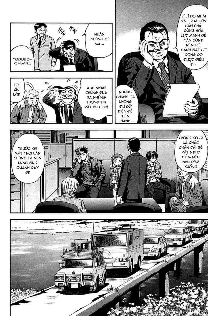 otogi matsuri chapter 32 13