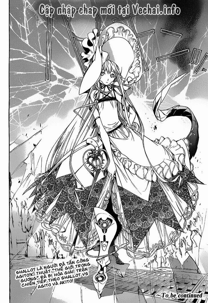 air gear chapter 278 14