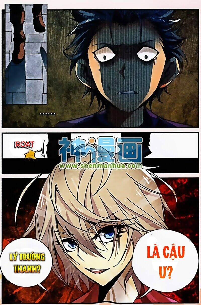 già thiên chapter 4 22