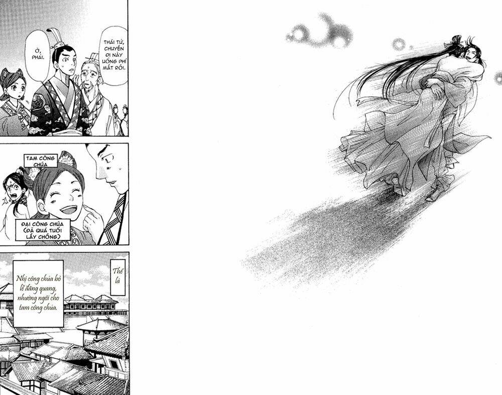 ninohime no monogatari chapter 2 49