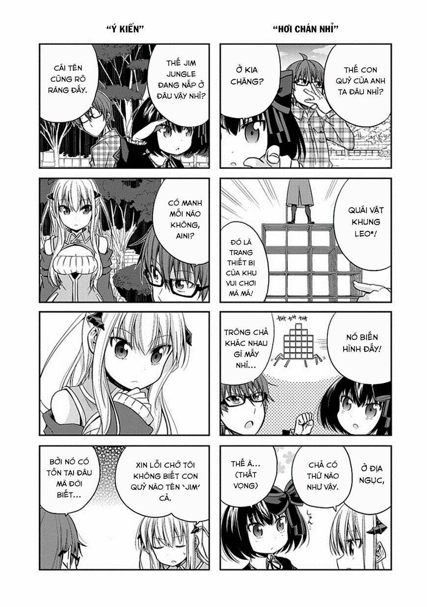 akuma mo fumu o osoreru tokoro chapter 8 11