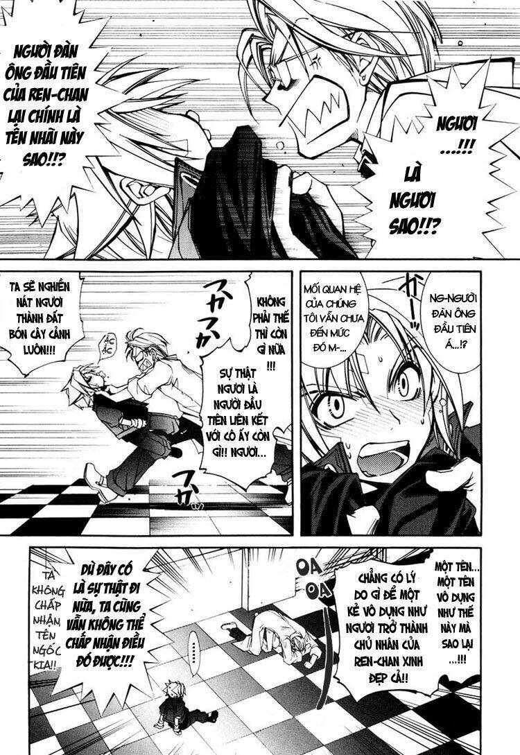 erementar gerad chapter 33 10