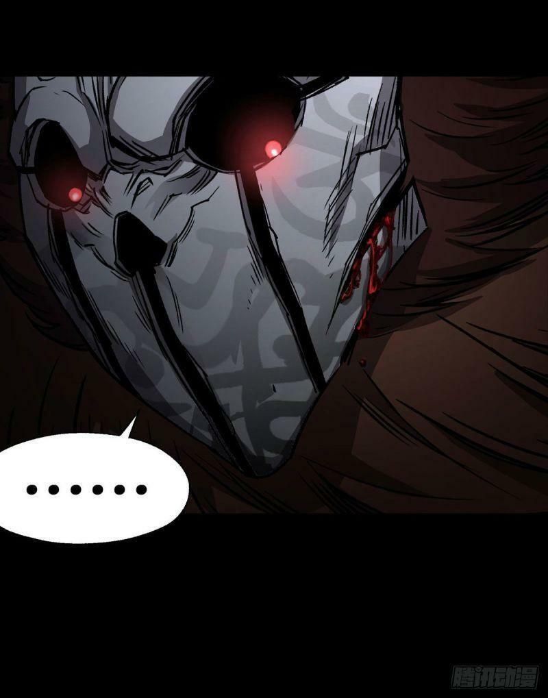 thông u đại thánh chapter 6 36