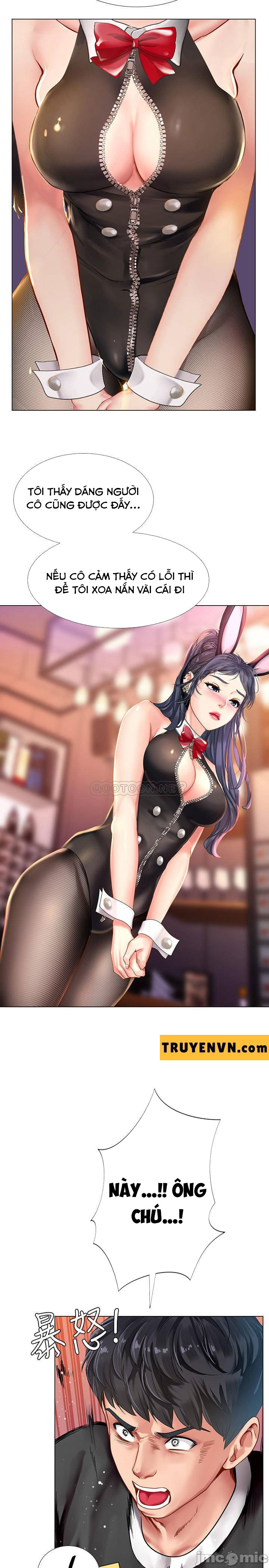 should i study at noryangjin? chapter 63 21