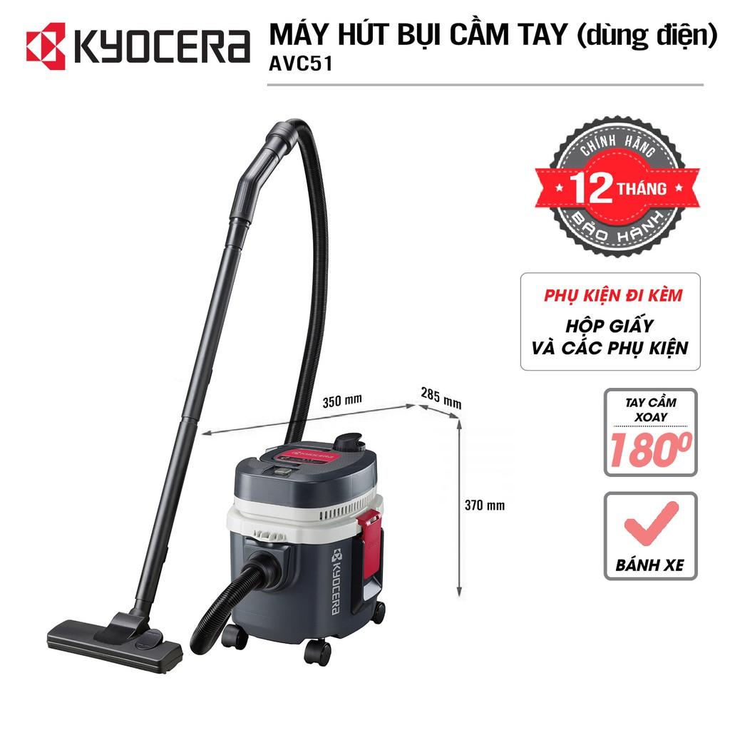 Máy hút bụi khô và ướt điện 1050W KYOCERA - AVC51 - Hàng Chính Hãng
