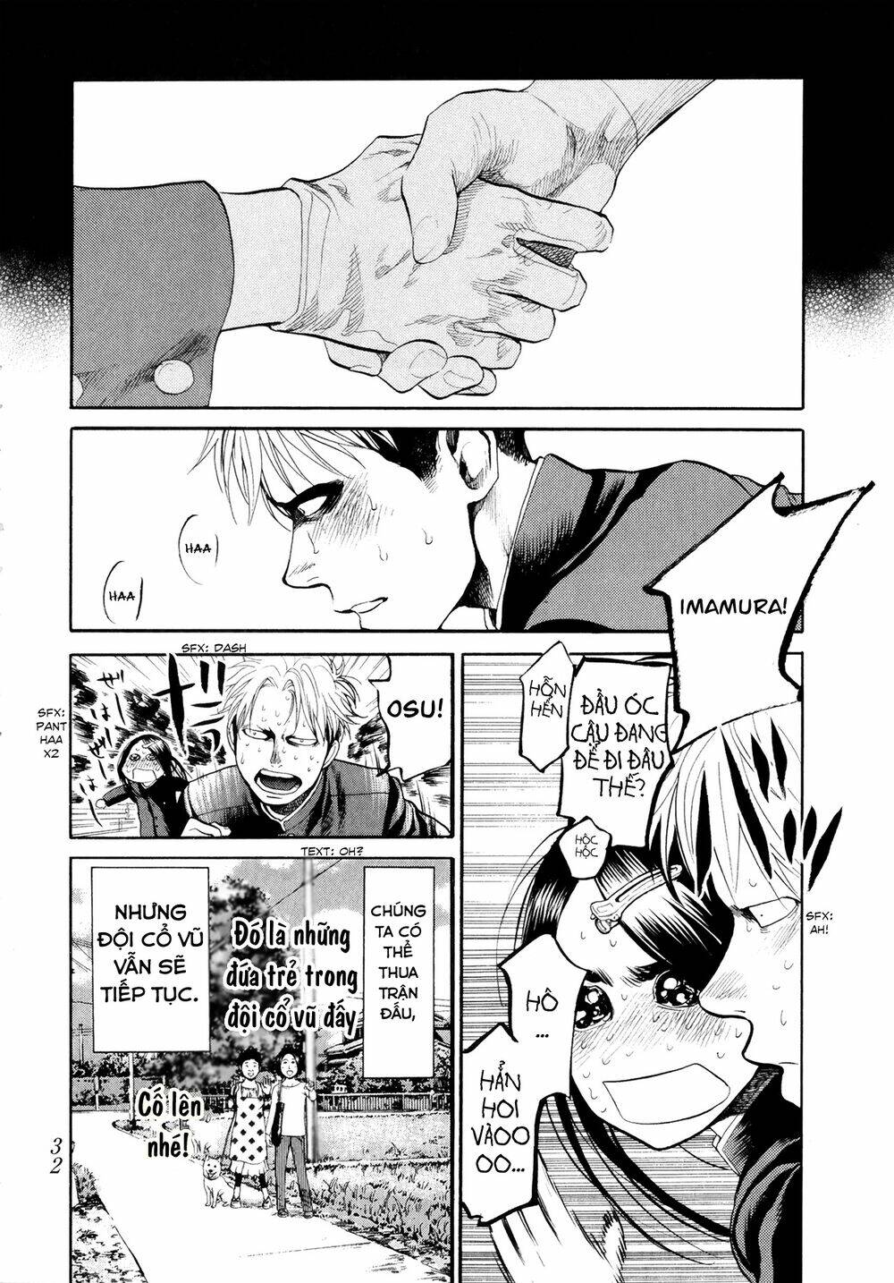 again!! chapter 66 13